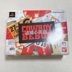 PS2「カウボーイビバップ 追憶の夜曲（セレナーデ）」の詳細 - GAMEMAN