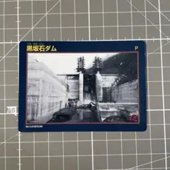 Item thumbnail for item 197eb7ad-4baf-4642-a6f4-cecf8f4efa3c