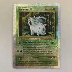 2026年最新】レジェコレの人気アイテム - メルカリ