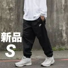 ナイキ NIKE ジョガーパンツ S 黒 ウーブン トラックパンツ テーパード