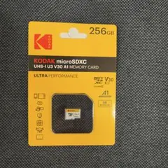 mizuyak様 リクエスト 3点 まとめ商品