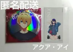 推しの子 ベースヤード 原宿 アクア ロングスクエア缶バッジ - メルカリ