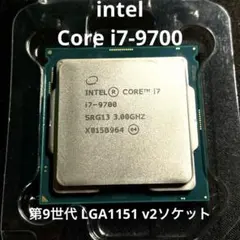 2026年最新】core i7-9700kの人気アイテム - メルカリ