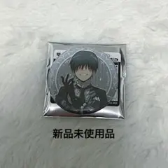 2026年最新】千葉龍之介の人気アイテム - メルカリ