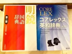 Item thumbnail for item c7401810-ac8c-4eda-b24c-95d0f0244237