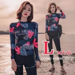 新品★ リーフ柄 ラッシュガード 3点セット L ボタニカル タンキニ マリン