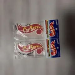 CarService カーサービス 2個セット