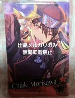 レア あんスタ スクエアバッジ バッジ キョンシー 守沢千秋 千秋