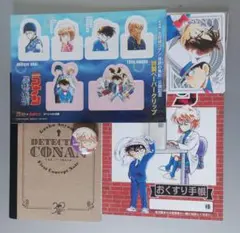 名探偵コナン 4869巻 ちぢませ隊 応募者全員サービス - メルカリ