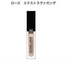 プリズム・リーブル・ スキンケアリング・ハイライター（新品）のサムネイル