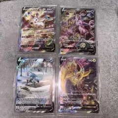 ポケカ スペシャルアート まとめ売り
