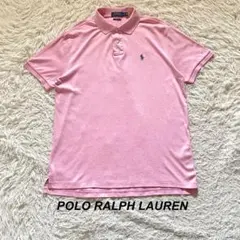 【美品】POLO RALPH LAUREN ポロシャツ 現行タグ L