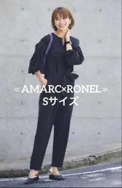 2026年最新】大草直子 オールインワンの人気アイテム - メルカリ