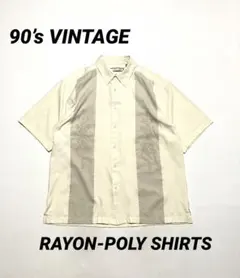 90’s 刺繍入り　レーヨンポリシャツ　ツートーン　L ホワイト系