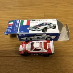 日本製 ランチア ストラトス ラリータイプ 2台セット 日本製 ランチア ストラトス ラリータイプ 2台セット - メルカリ