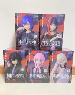 2026年最新】ちょこのせプレミアムフィギュア 夜河世界の人気アイテム