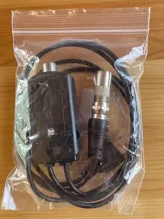 Item thumbnail for item 3b5ed2d3-ad29-4a5a-b24e-8c6d5839432a