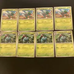 ポケモンカード フシギダネ フシギソウ 2枚セット - メルカリ