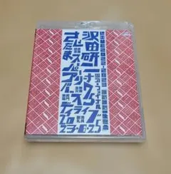 Item thumbnail for item bda2b204-8e58-41d6-9cc9-5ae6edaad67b