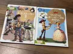 Item thumbnail for item 1dea94fe-8cbc-4371-891e-80b5ca2efbf0