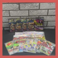 メガゲンガー メガカイリュー EX …etc 23枚セット