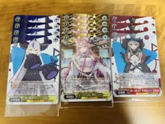 ホロライブ 未来へと踏み出す一歩 ハコス・ベールズ×50 ヴァイス