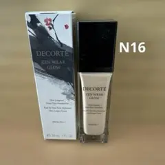コスメデコルテ ゼンウェアグロウ N16
