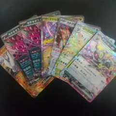 ポケモンカードセット