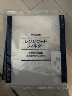 Item thumbnail for item 30da4cb9-424b-46f1-a761-d9074cc97692