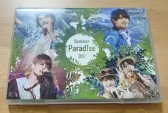 SexyZone Summer Paradise 2017 菊池風磨 中島健人