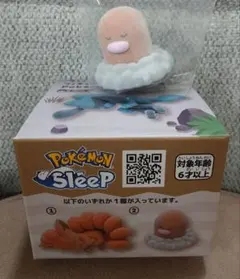 ☆Pokémon Sleep フィギュアコレクション ディグダ☆
