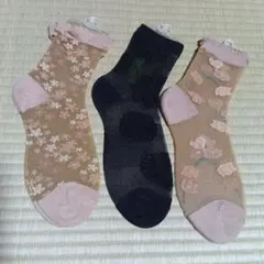 花柄ソックス3足セット