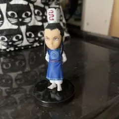 Item thumbnail for item 4aeb284c-64b9-42a9-9286-a7b50d268466