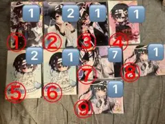 鬱くん ファミマプリント30枚