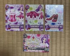 レッドステージコーデ