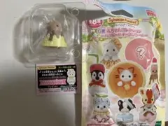 シルバニアファミリー キラキラくじ G賞