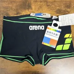 Item thumbnail for item 69226810-cc9a-42b7-8bdb-f38acadf1286