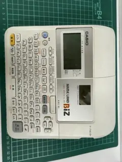 2026年最新】Kl-m6の人気アイテム - メルカリ