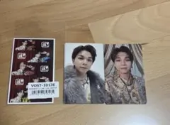 M!LK 塩崎太智 爆裂愛してる 好きすぎて滅 VOS盤 通常盤トレカ おまけ付