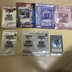 遊戯王 英語版 量子猫 プレイマット - メルカリ