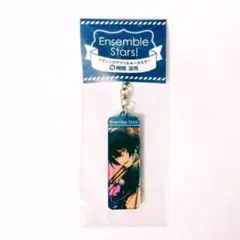 新品★あんスタ【朔間凛月】スティックアクリルキーホルダー