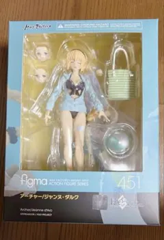 2025年最新】figma Fate/Grand Order アーチャー/ジャンヌ