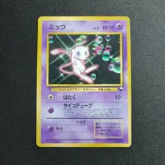 2026年最新】(cd)みんなで選んだポケモンソング&ポケモンカード