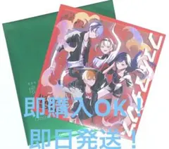 即購入OK プロセカ　映画特典　ビビバス　CD シリアルコード付き