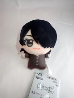 化物語　阿良々木暦　gift ぬいぐるみ フィギュアメーカーGift -化物語ぬいぐるみシリーズ2阿良々木暦-