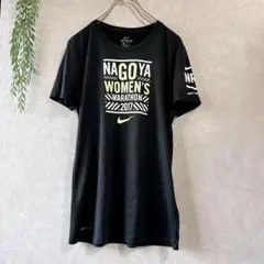 ナイキ 名古屋ウィメンズマラソン 2017 ランニングTシャツ 黒 Lサイズ