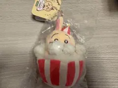 【新品未開封】ちいかわ うさぎ うきうきマスコット ポップコーン