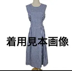 ギンガムチェックワンピース
