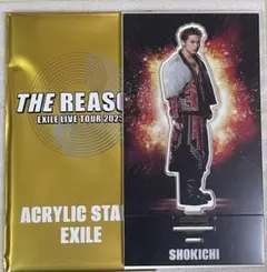 EXILE SHOKICHI アクリルスタンド