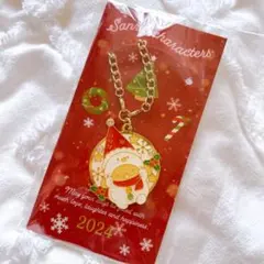 サンリオ クリスマス